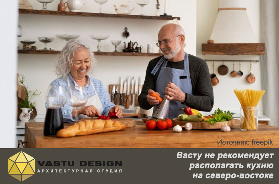 кухня на северо-востоке